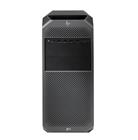 Máy trạm HP Z4 G4 Workstation - 4HJ20AV - Xeon W2123/8G/1T/P620-2G